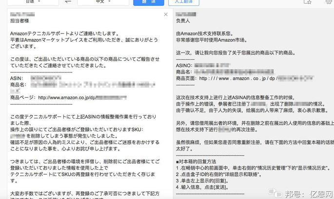 Facebook自动包月套餐