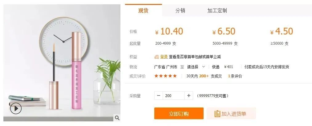 免费tik tok自助下单平台
