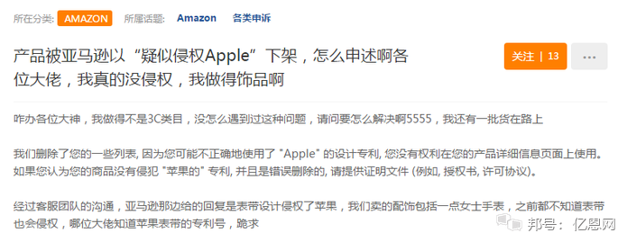 Facebook刷up粉丝软件