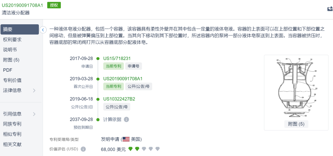 Tiktok粉丝怎么买