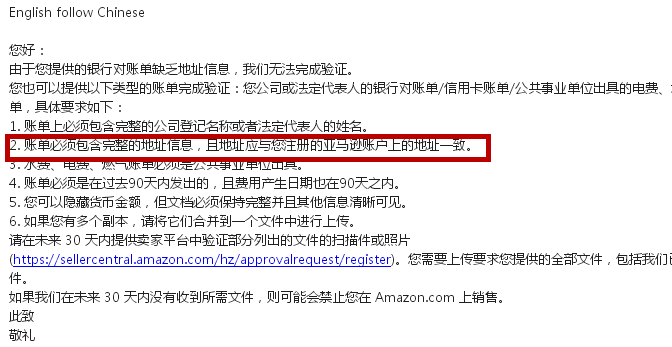 Instagram自助购买平台