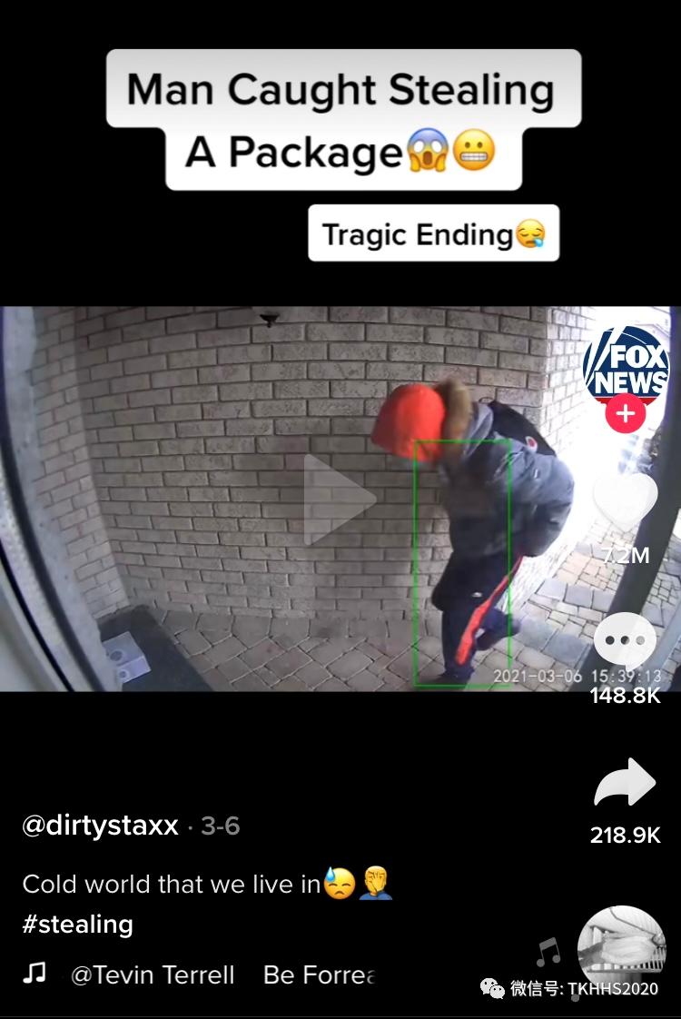 tik tok自助购买平台