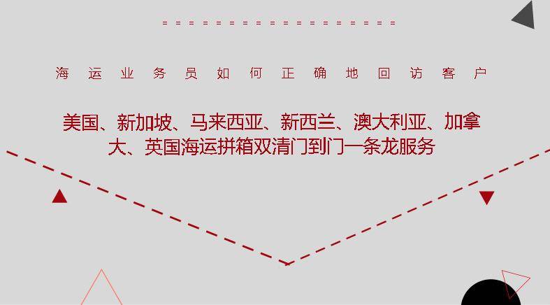 刷IG赞自助平台