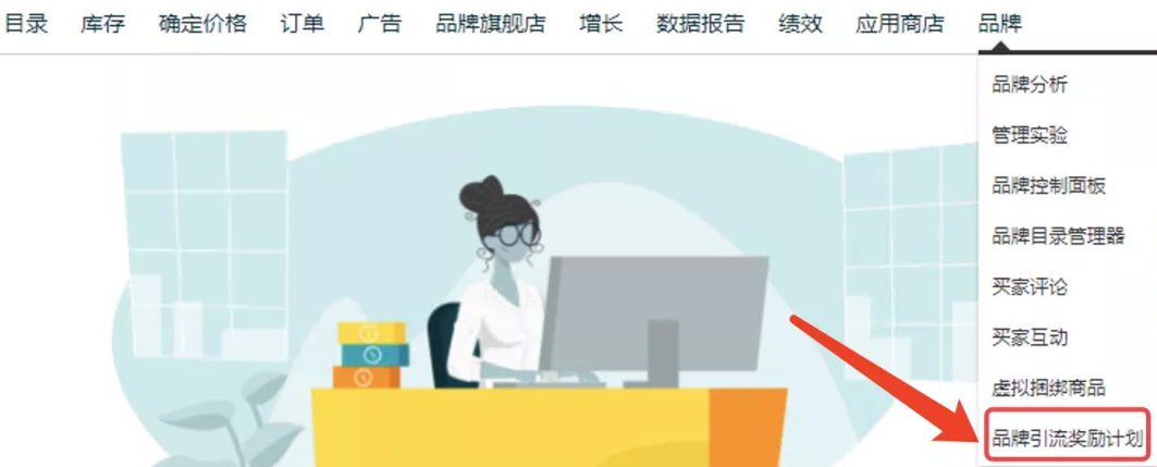 Tiktok粉丝怎么买